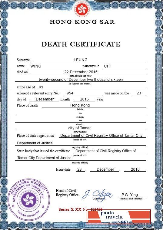 certificate-img